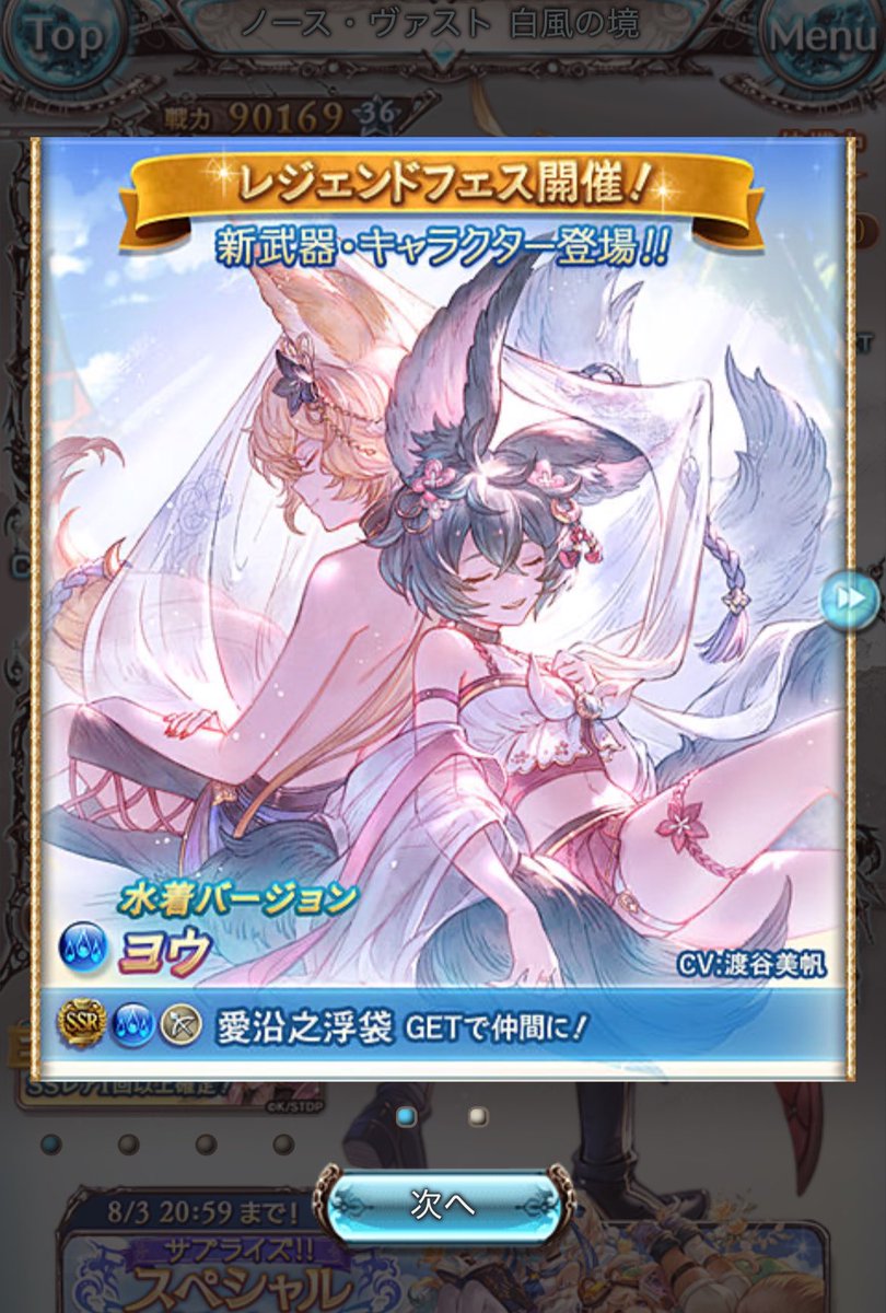 Me_lty2's tweet photo. ｧ"ｧ"ｧ"ｧ"ｧ"ｧｧｧ https://t.co/ri9Hs5SWa3