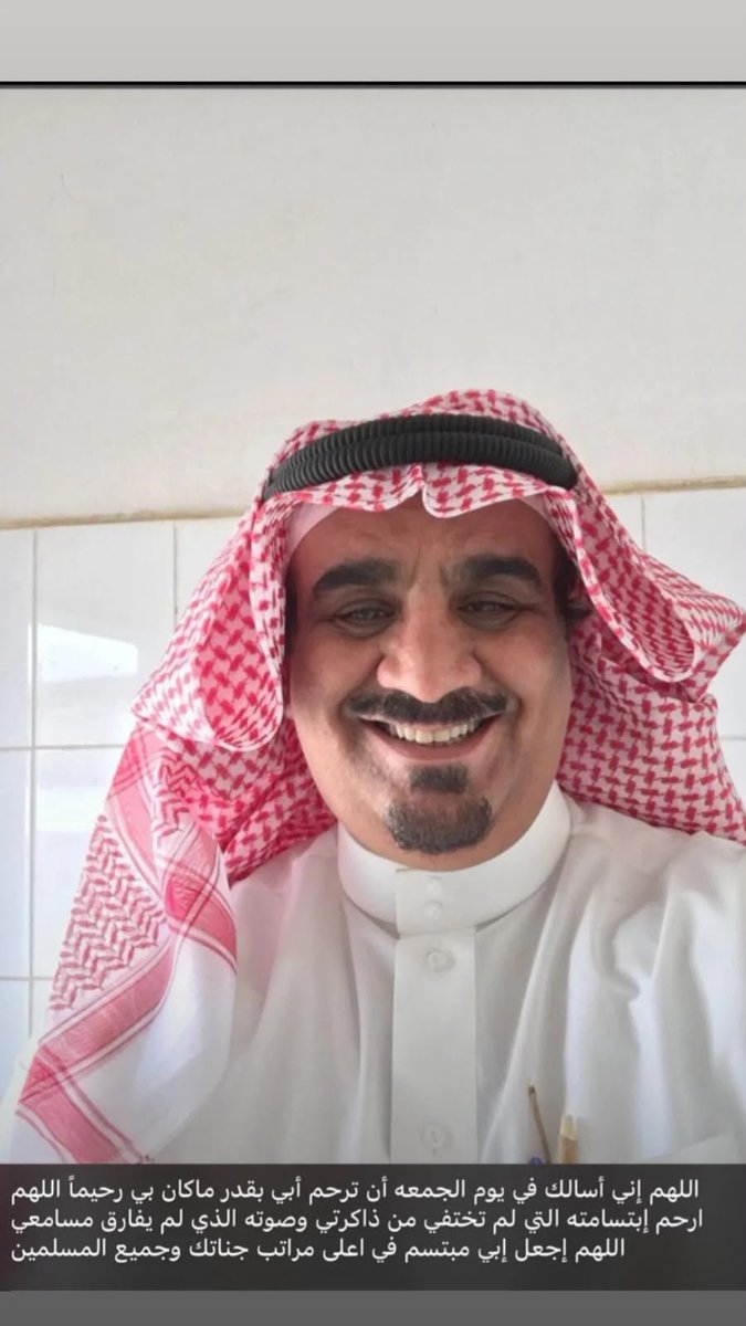 ياسر🇵🇹 tweet media