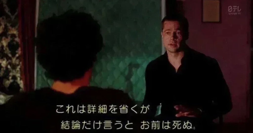 ItatATA1012's tweet photo. @GodArle2000 許さん https://t.co/xzx1oE9Shv