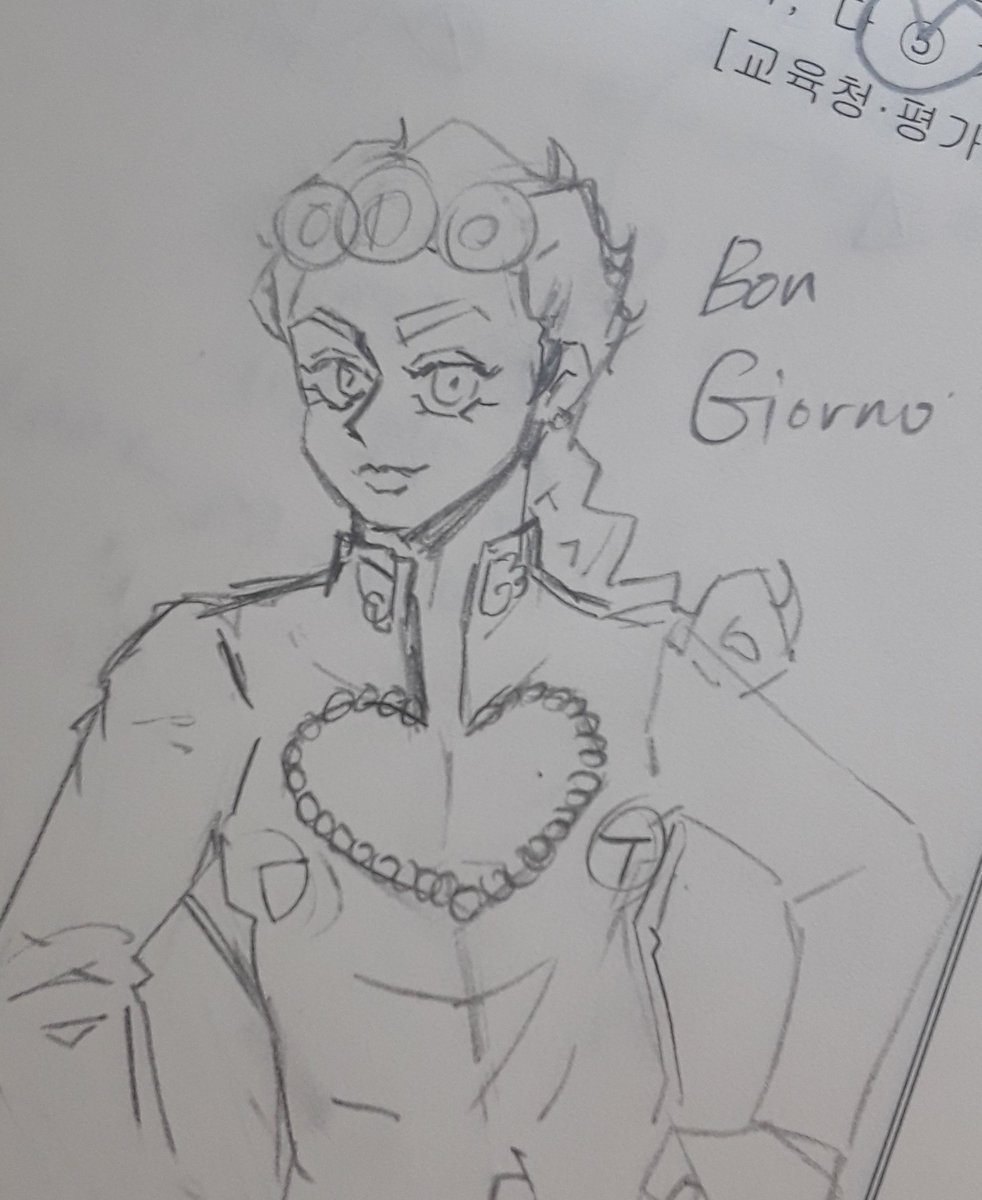 Flxg08233's tweet photo. 7/31

봉죠르노

#jjba https://t.co/GffgORUKaV