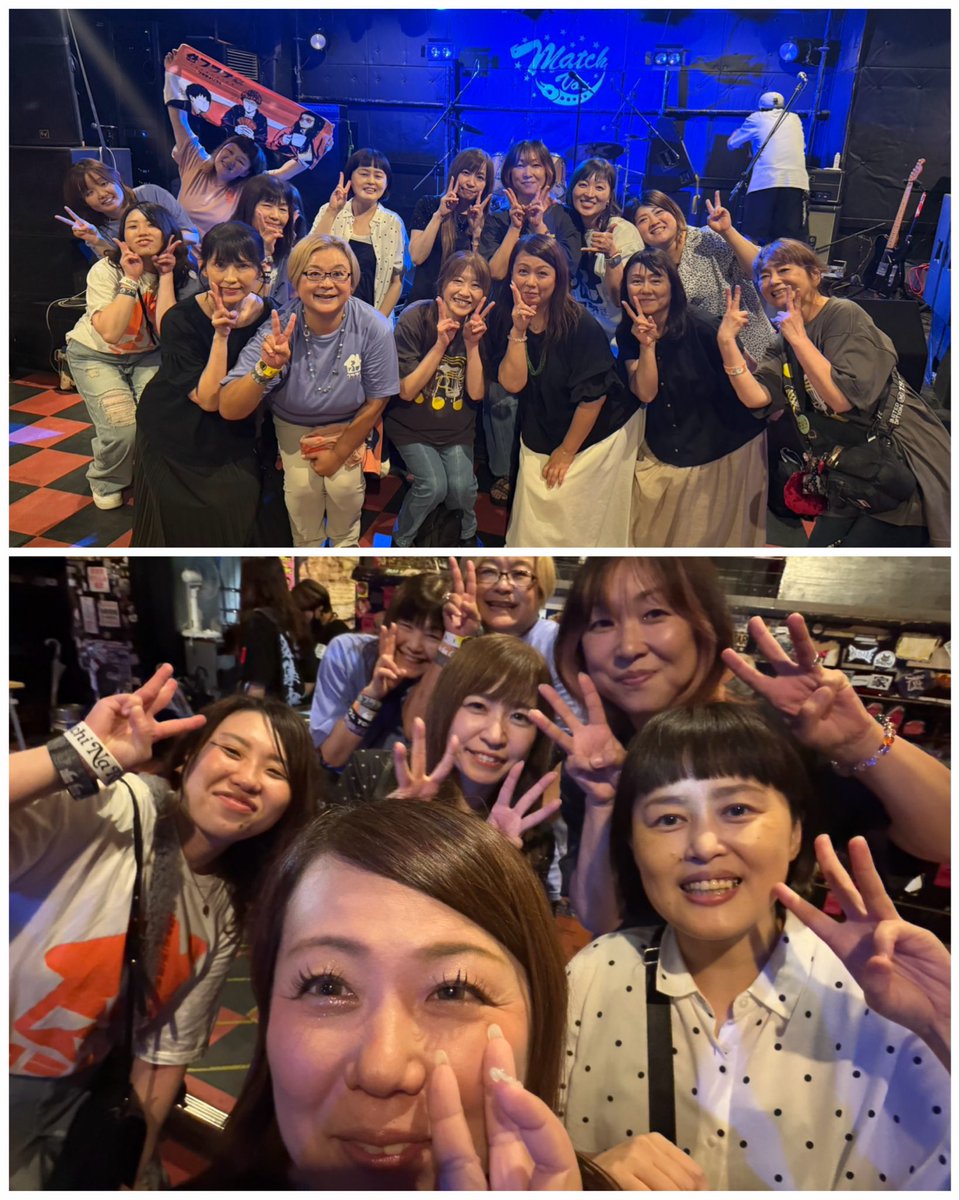 802b_tomo's tweet photo. 2026.07.28
伝統の一閃2026-第四閃-
~八王子Match Vox~
#THEERICMARKS (O.A)
おでこから流血🩸笑
お久しぶりの #THE南無ズ
寺と神社の引っかからなかった✌️
こちらもお久しぶりの #ALLiCA
魁ちゃんほんとパワフル🔥
#フラチナリズム
駅名に寺が…て言った時に絶対 八王子出すじゃんて思った🤣 https://t.co/kAq89oKk11