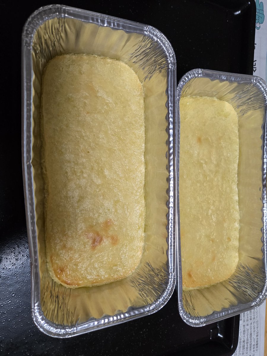 genauafi's tweet photo. じゃがいもの一口ケーキ。完成形撮り忘れたけど厚さ約1～1.5cm、2cm角の一口サイズになります。 https://t.co/O2PDHT8IvE