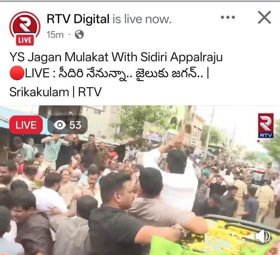 YALAVARTHIITDP's tweet photo. ప్రపంచంలో మొదటిసారి యాక్సిడెంట్ చేసిన వ్యక్తి కుటుంబంను పరామర్శించేందుకు వచ్చిన ఏకైక నాయకుడువి అన్న!👌👌👌 https://t.co/TytCtrmI8C