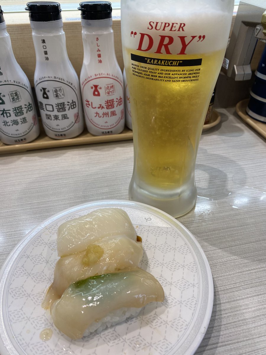 kirunkirun's tweet photo. もう昼から。人生が悪い。 https://t.co/3oOU3IVXrB