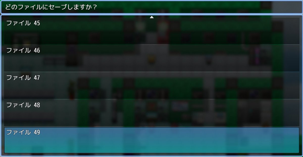 ainra119o's tweet photo. 【アルカとセレス】
ここに来て新プラグイン導入！
セーブデータ保存数を19→49まで増設、TABキーで会話のバックログの表示機能の追加など、色々と遊びやすくなったと思います。
作者側としても、いろいろな場面から再開したいと思っていたので、検証も今より格段に楽になるでしょう。 https://t.co/qGTW1Ak0rI