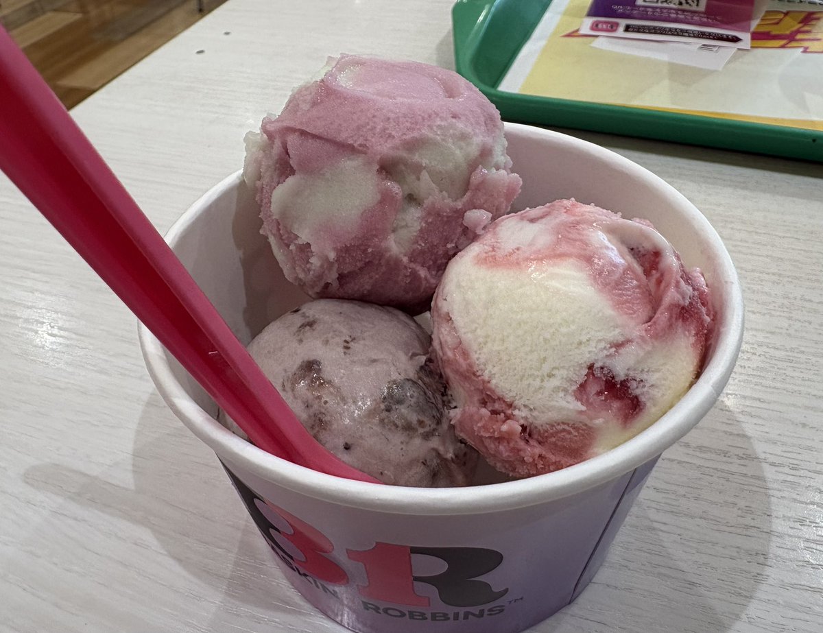Garlemald's tweet photo. 夏場はチョコ系が減るのがさびしい https://t.co/LWRgR8yzdQ