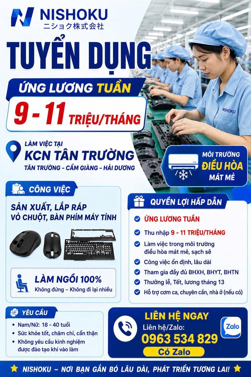 windy75347196's tweet photo. Các bạn hải dương đâu rồi! https://t.co/QNuHaBDy13