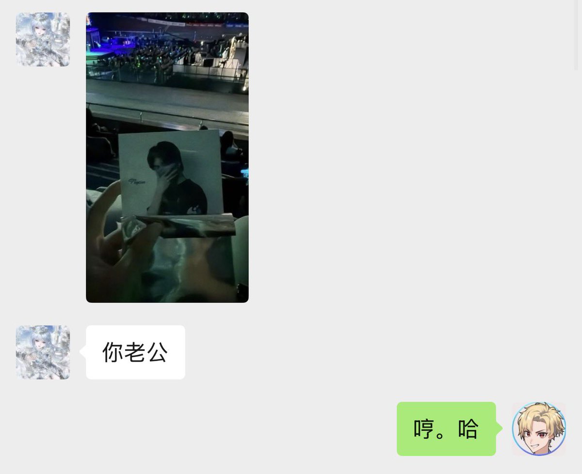 ChuMi1325's tweet photo. 可笑吗，一百多张盲抽算下来得到了三张nyan https://t.co/OJf4QWVKZh