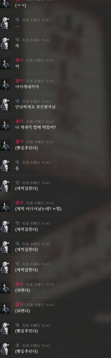 n_0klim's tweet photo. 지엠 매혹하는 탐사자 보실 분

@원래 의도는 잡담탭 용이었습니다 
지켜지진 않았지만 https://t.co/qR4sO1le6k