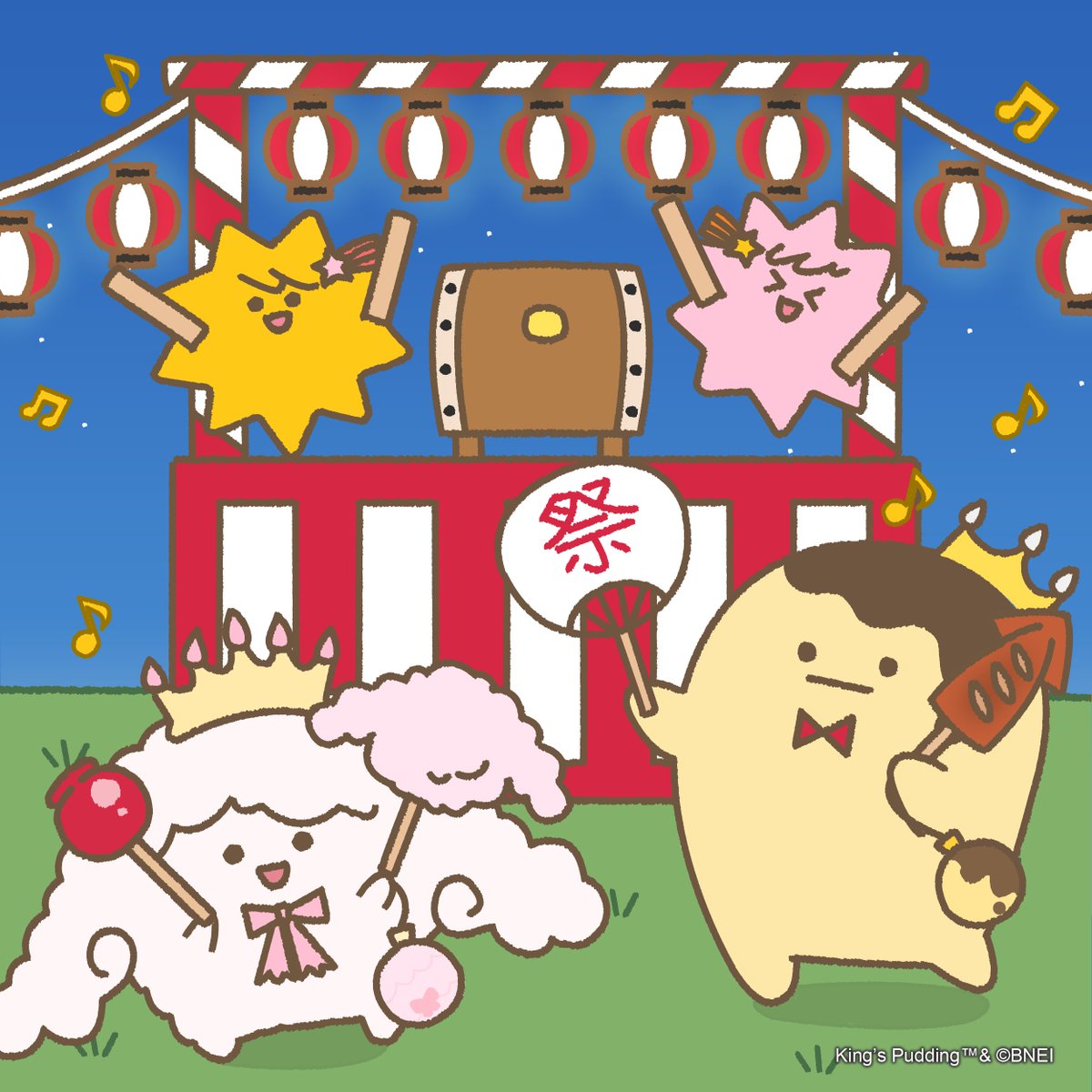 osama_purin_jp's tweet photo. 【王様プリンのひとコマ】

🏮

#王様プリン https://t.co/ocpUbPo54H