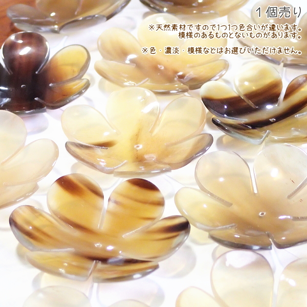 hellospace's tweet photo. 💛商品紹介💛

9376-アフリカ水牛パーツ 約56cm 1個
https://t.co/FY4FzlaAUS
1824-スタンプパーツ真鍮製 55mm 10枚
https://t.co/t7XpnF5pFB
6510-ＴピンΦ0.5mm真鍮古美色/長:約25mm約50本
https://t.co/0L3RkAC4fi
13316-クリスタルガラス2058-3.1mmデコ用(ss12)50個
https://t.co/Iy286cGw6T https://t.co/aaCaYFXvFW