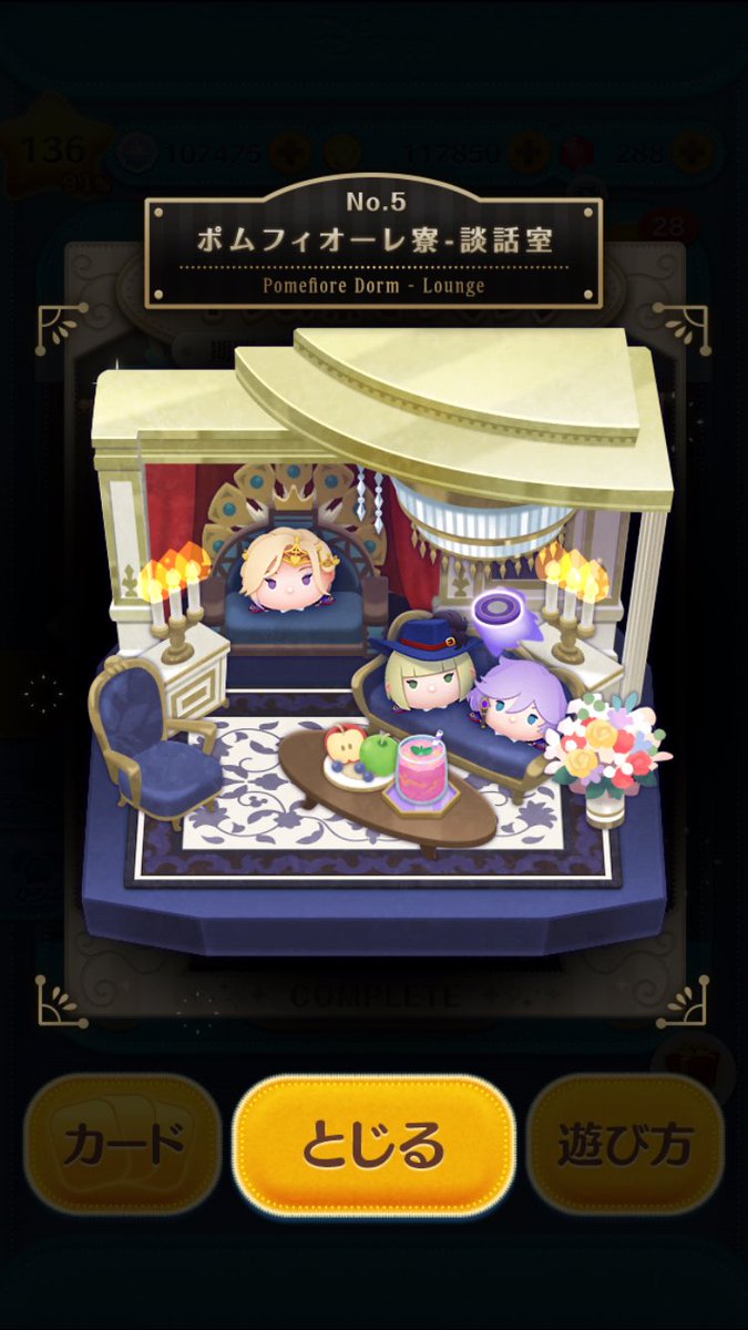 cure_cooky's tweet photo. シルバーが寝ちゃってセベクが「おきろー！」ってしてるのも可愛かった https://t.co/aHaASItmDY