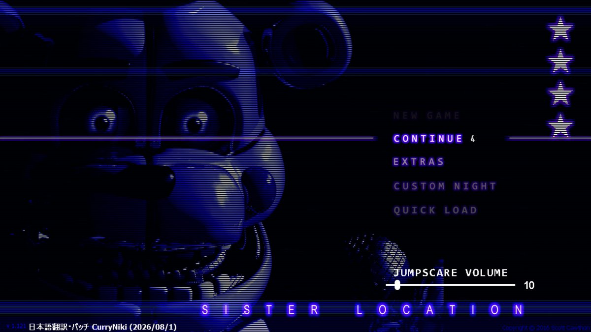 couragendures's tweet photo. 《🐰🦊FNAF速報🐻🐥》

Sister Locationの日本語化MODが遂に完成しました！

以下、日本語化MODとは名ばかりの超絶怒涛の修正、改善、追加実装内容になります！

8月1日、配信にてお披露目！
応援してくれたみんなありがとう！

--------------------------------

1️⃣日本語化
・全ボイスログ
　・全キャラクターの音声
　・各種アナウンス

・操作方法UI

・全カットシーン

・『The Immortal and The Restless』

・https://t.co/gBAVT0E7Jf掲載資料
　・通勤表
　・「Due to Leaks」

・レアシーンで表示されるブループリント
　・Circus Baby
　・Ballora
　・Funtime Foxy
　・Funtime Freddy

2️⃣バグ修正・改善
・進行不能バグを回避するためのクイックロード機能を追加

・Private RoomのEnnard戦で壊れていた進行音「metal05.mp3」を修復
　・Ennardが無音で侵入してくる問題を解消

・Private RoomのEnnard戦における環境音を改善

・カスタムナイトにおけるLolbitの入力判定バグを修正
　・キーボードで「LOL」を入力中、カメラ切り替え・電気ショック・Bonnetへの対処などで左クリックすると、入力状況が強制的にリセットされる不具合を修正
　・LOLパッド内の誤クリック時のみ、入力状況がリセットされるように変更

3️⃣ 追加機能
・各難所にチェックポイントを追加
　・Breaker Room
　・Parts & Service
　・Funtime Auditorium
　・Private Room

・Circus Babyのキーパッドをキーボード入力に対応

・Private RoomのEnnard戦をカスタムナイト仕様に変更
　・左右の扉
　・ダクト
　・カメラ切り替え

以上の操作をキーボードに対応

・Circus Babyの8-Bitミニゲームに、最後の進め方を案内するテキストを追加

・Extraから以下のコンテンツを閲覧できる機能を追加
　・クリア後のカットシーン
　・『The Immortal and The Restless』
　・https://t.co/gBAVT0E7Jf掲載の通勤表、「Due to Leaks」

4️⃣ カスタムナイト：イージーモード
誰でもクリアを目指せるよう、以下の補助機能を追加

・FPS 30モード
　・FPSを30に変更し、ゲーム全体の動きを遅くする

・FRFBITモード
　・Lolbitの「LOL」入力を「FRF」入力に変更

イージーモードを使用しても、通常どおりクリア扱いになります

ただし、FPS 30またはFRFBITを有効にした状態で
「Golden Freddy V.Hard」をクリアした場合、
タイトル画面に初心者マークが表示されます