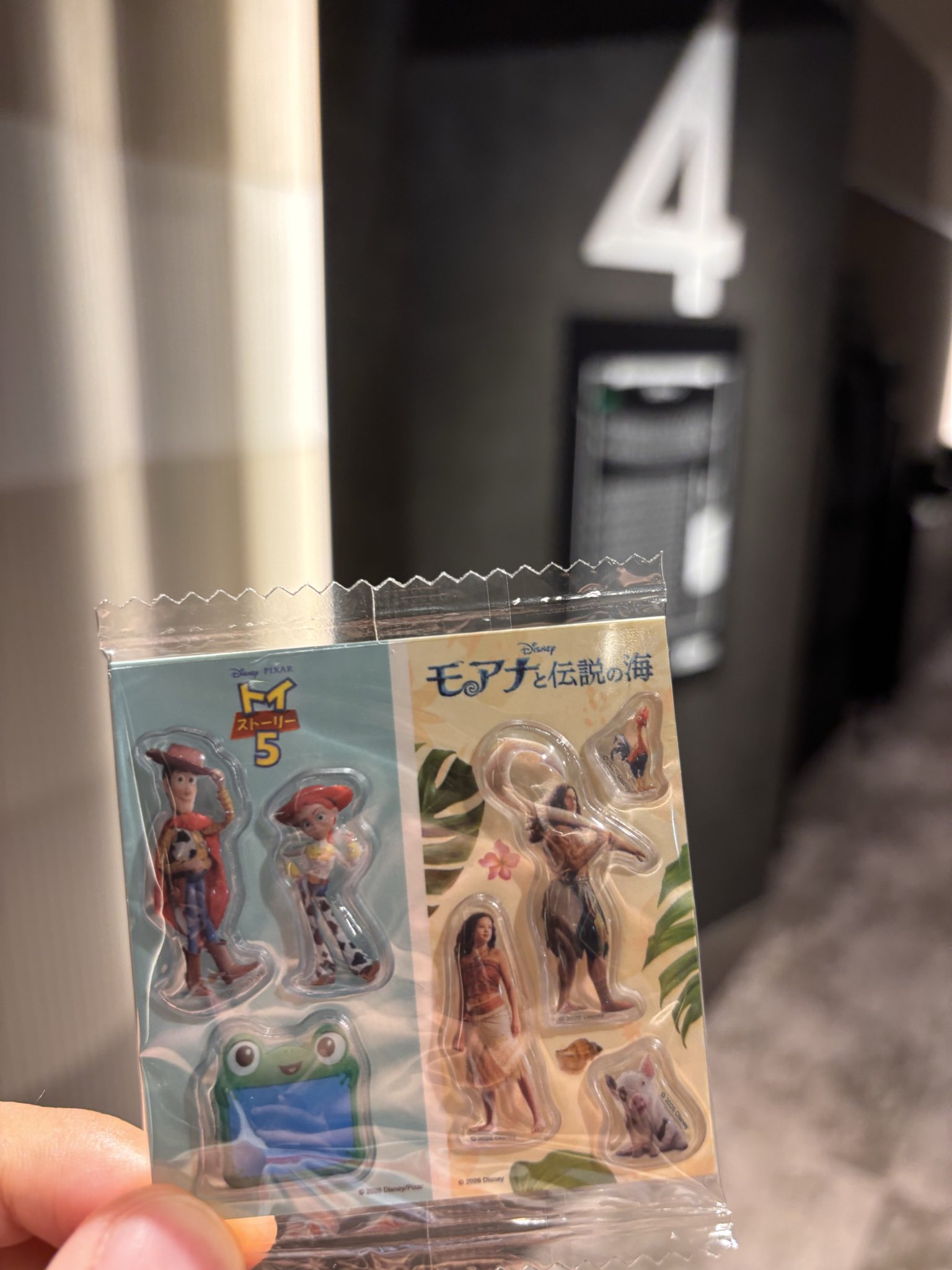 まー🐾 على X: 