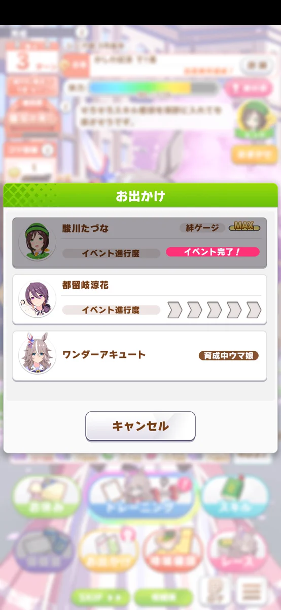 ☆プロフィール確認してください！☆ HOhsPPZbsAAZU6G?format=webp&