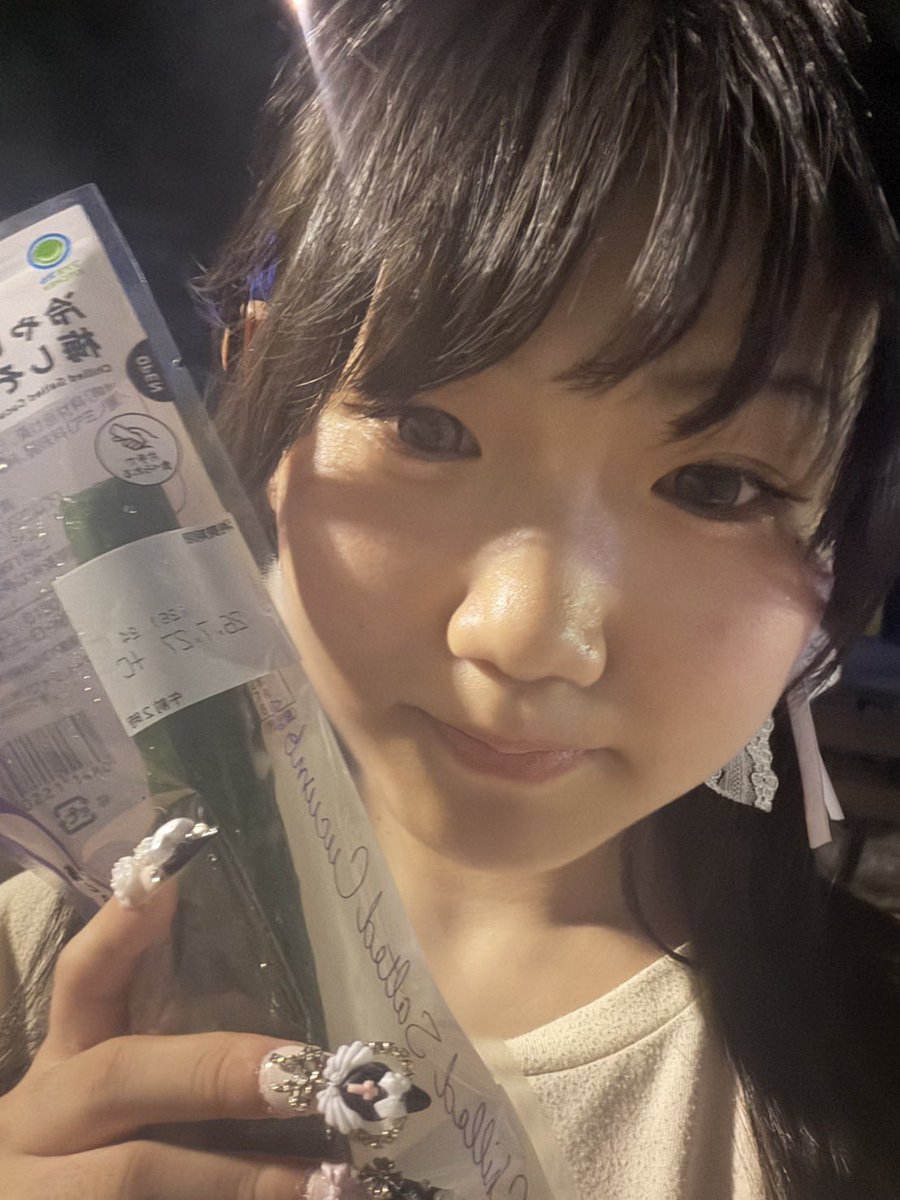 nene_candyremix's tweet photo. ちょっと待って！今日で7月ラストじゃん😱7月もみんなありがとう！7月のねねを載せとくねー🎋8月もよろしくだよー🙏 https://t.co/iFun3XkbsZ