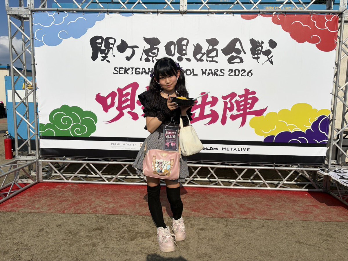 nene_candyremix's tweet photo. ちょっと待って！今日で7月ラストじゃん😱7月もみんなありがとう！7月のねねを載せとくねー🎋8月もよろしくだよー🙏 https://t.co/iFun3XkbsZ
