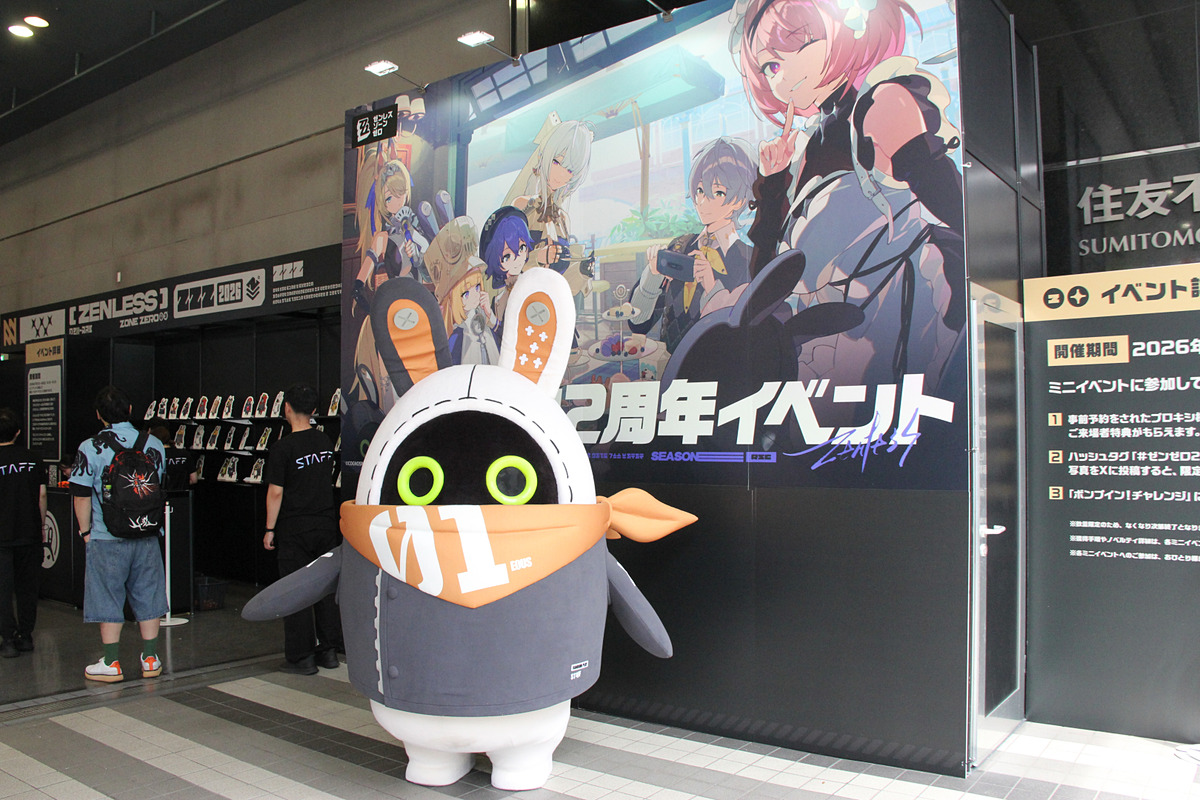 GAME Watch on X: 