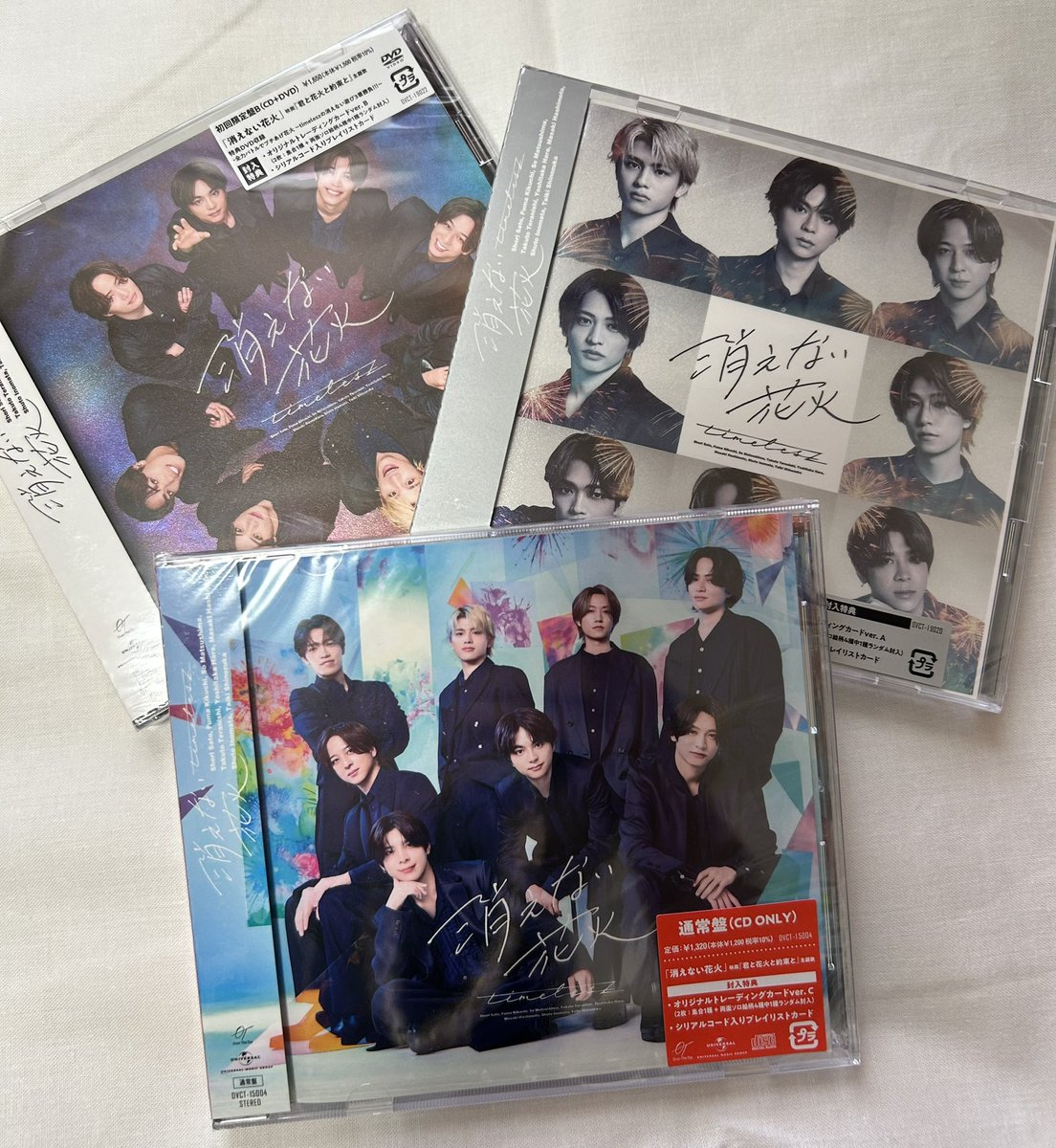 9vzx83's tweet photo. 届いた！
timelesz＞ビール

#timelesz_消えない花火 https://t.co/Afr6sOxxOW