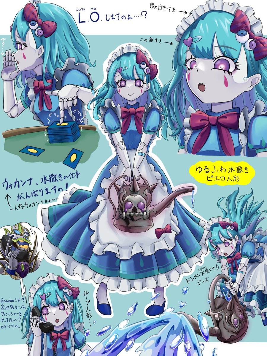 Furi_Kake__'s tweet photo. 7月まとめ
デスパペット https://t.co/bTuYWYH2uo