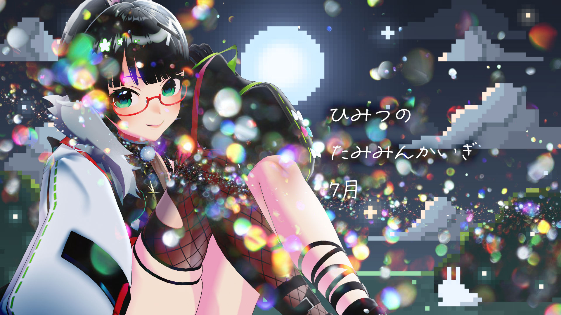 民安ともえフリー素材プロジェクト ボーカル:民安ともえ vol.2 新品 レア盤 民安ともえ(Vtuberたみー)🐰🌙8/2LIVE出演!! على X: 