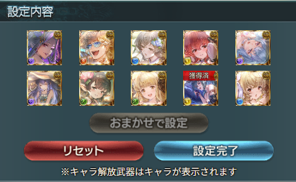 torisutlin's tweet photo. 勝ちだぁ！ https://t.co/yIezqwmBJe