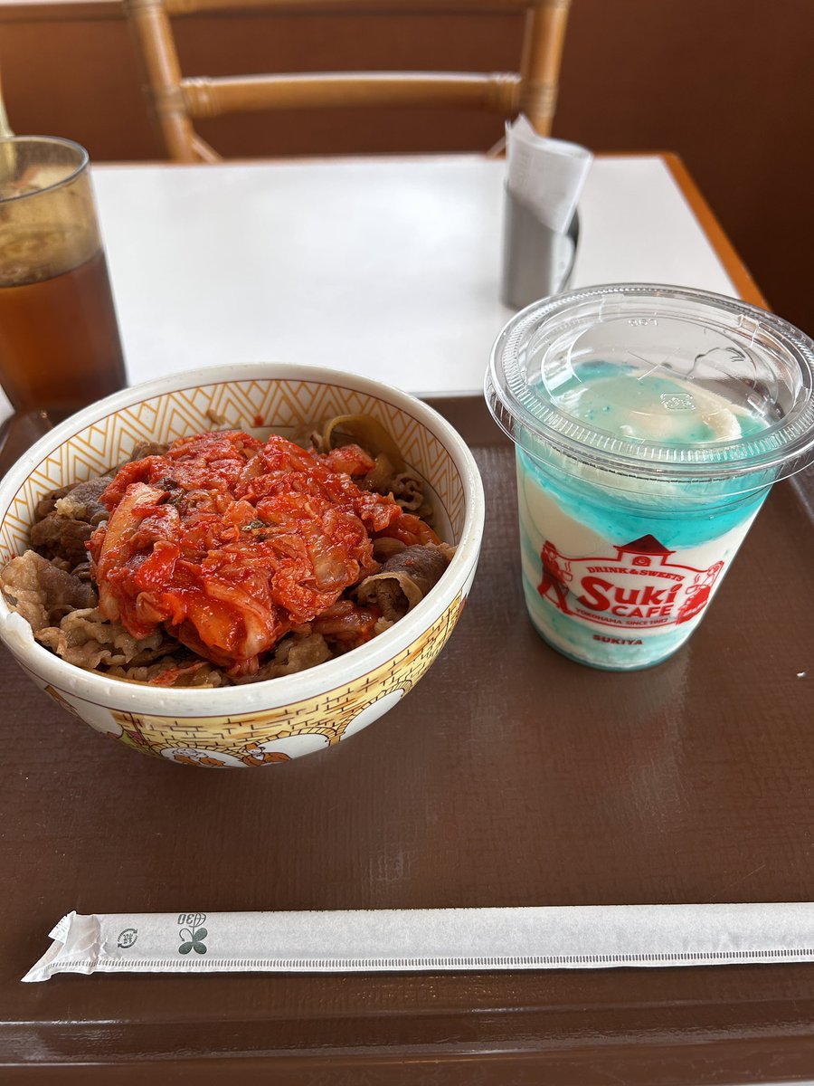 kcocorom's tweet photo. キムチ牛丼を食べて午後からも頑張ります https://t.co/dCnGsFjp6i