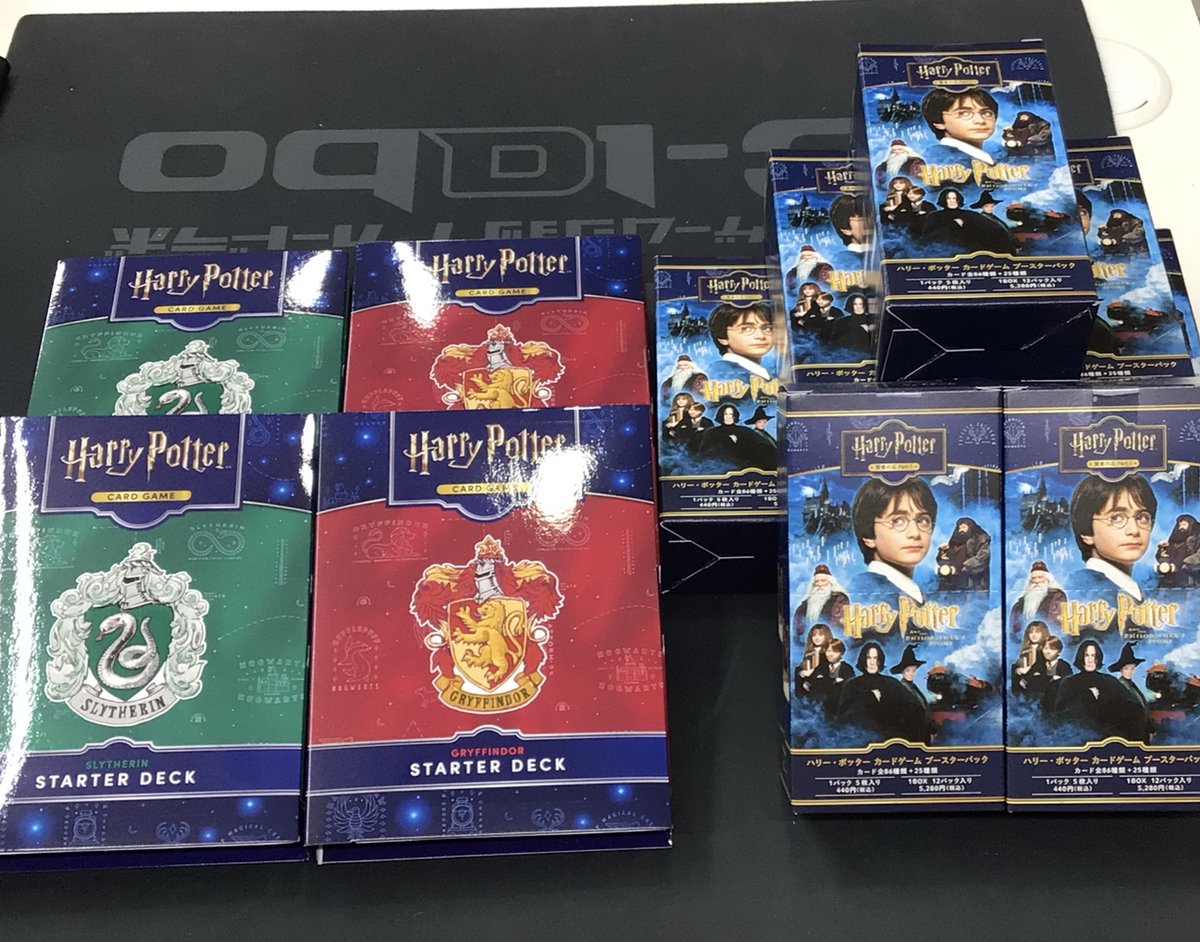 カードラボ販売買取センターNAMBA on X: 