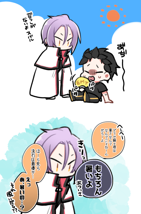 kmsw_A's tweet photo. ユユ、この暑さでも気合で汗かかずに涼しそうな顔してそう
いやでも流石に蕾ちゃんに温度調整してもらってるか https://t.co/otkbttyD8N