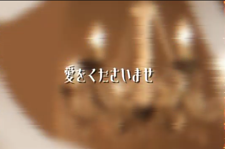 華音渚彩 せーそなVtuber tweet media