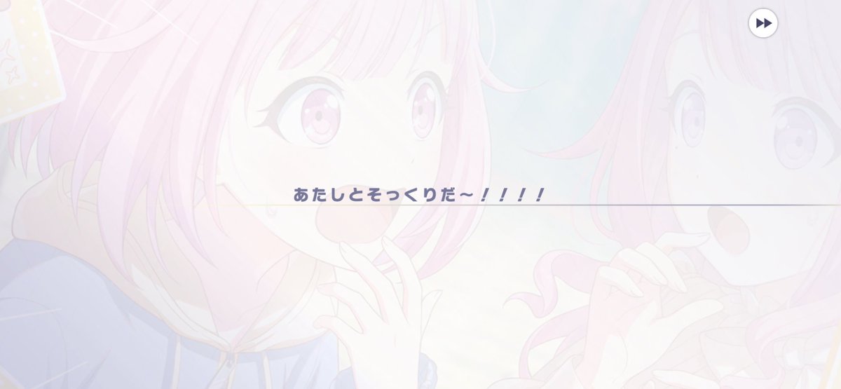 mimomonmu's tweet photo. は、え、あ、はわ、あ、え、え、ぅ、
☆*:.｡. o(≧▽≦)o .｡.:*☆☆*:.｡. o(≧▽≦)o .｡.:*☆☆*:.｡. o(≧▽≦)o .｡.:*☆☆*:.｡. o(≧▽≦)o .｡.:*☆☆*:.｡. o(≧▽≦)o .｡.:*☆☆*:.｡. o(≧▽≦)o .｡.:*☆☆*:.｡. o(≧▽≦)o .｡.:*☆☆*:.｡. o(≧▽≦)o .｡.:*☆☆*:.｡. o(≧▽≦)o . https://t.co/OpybrNtjMO
