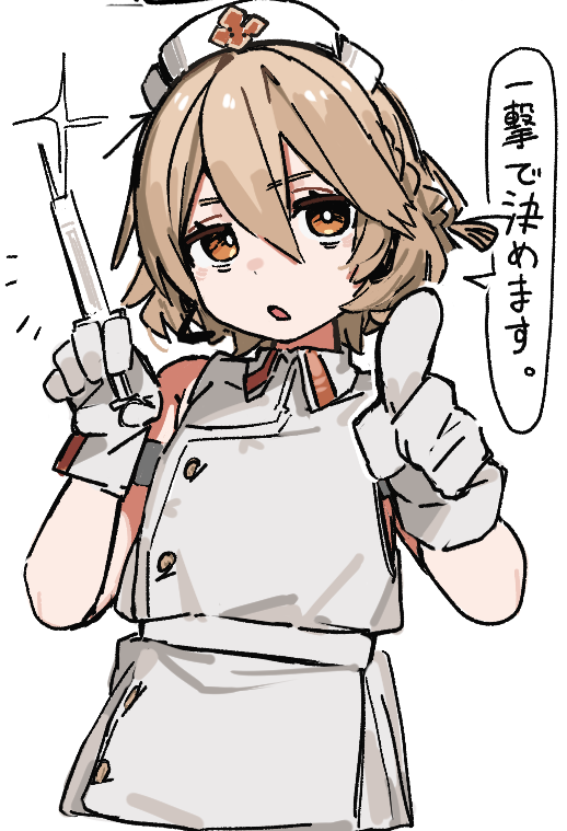 0_ONIBI's tweet photo. https://t.co/BIcFqwNpiZ