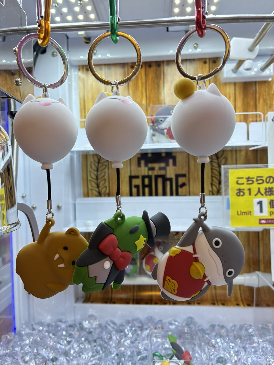 Taito_Osu's tweet photo. 【プライズ】
✨新景品✨

#finalfantasy14
ラバーマスコットキーホルダー
モーグリバルーンver.(全3種)

入荷しました🎈
#タイステ　#大須 https://t.co/YlqG9DzN87