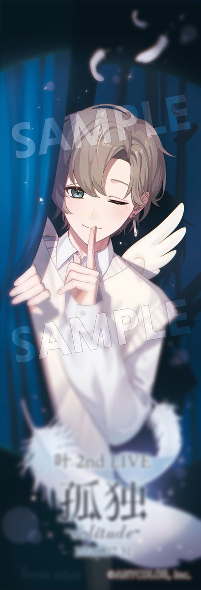 Tone_RnRn's tweet photo. こちらの応援のぼりのイラストお手伝いさせていただきました！

会場内、Aホールのチケットがなくてもみれる場所にありました！
風もないのでで写真撮りやすかったです！
ぜひ見てみてください🪽 https://t.co/ViEEe6utFs