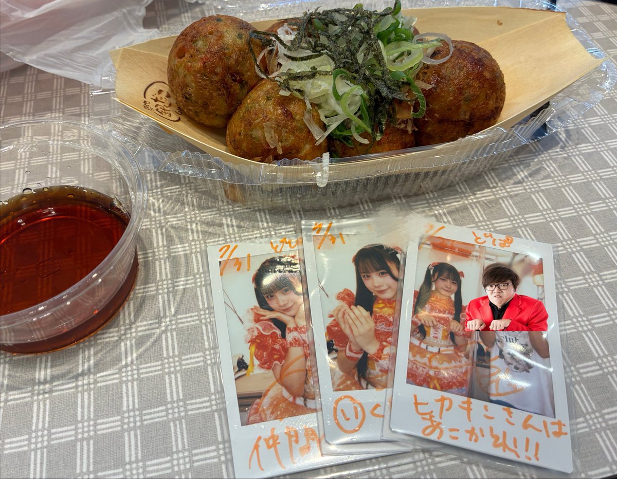 dopachama's tweet photo. 取り急ぎなのでこっちのタグ使いますー！
今日もとっても可愛いここあさん😆
どぱキンさんと会えてよかったね！！！！！
#ここあ飲んだよ https://t.co/p1uYU0AIHM