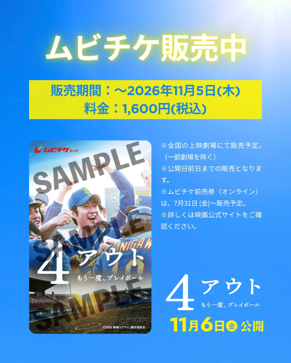 吉田葵 ✩ 𝖠𝗈𝗂 𝖸𝗈𝗌𝗁𝗂𝖽𝖺 on X: 