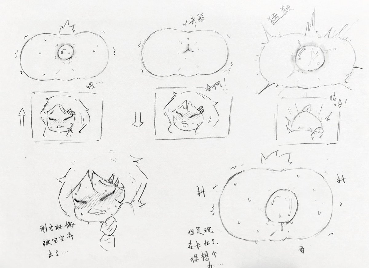 GaTing87791's tweet photo. https://t.co/J4M1dg1G6B