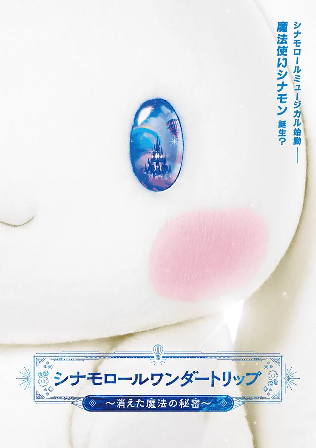 アソビュー！｜おトクなおでかけ情報発信 on X: 