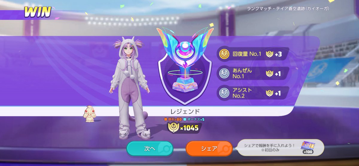 coex_x's tweet photo. スタダと間違えてランクマはしっちゃってドラフトなった瞬間パニックでバンピックもできなくて命懸けのユナイトはじまって泣いてた、勝たせてくれて耐え https://t.co/3VhAYK1vXU