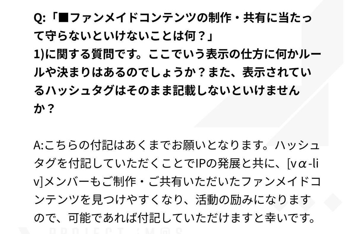 auris01's tweet photo. ヴイアラのイラスト描かれてる方はハッシュタグ付けを是非ご検討ください！
ヴイアラ公式のファンメイドコンテンツポリシー内でも、必須ではないけど付記してくれたら励みになると公式から表明されてるのでご遠慮なく！
#ヴイアラ
#まなか画いっぱい
#宇宙の輝き
#レトグラム https://t.co/Kt4WalKIAx