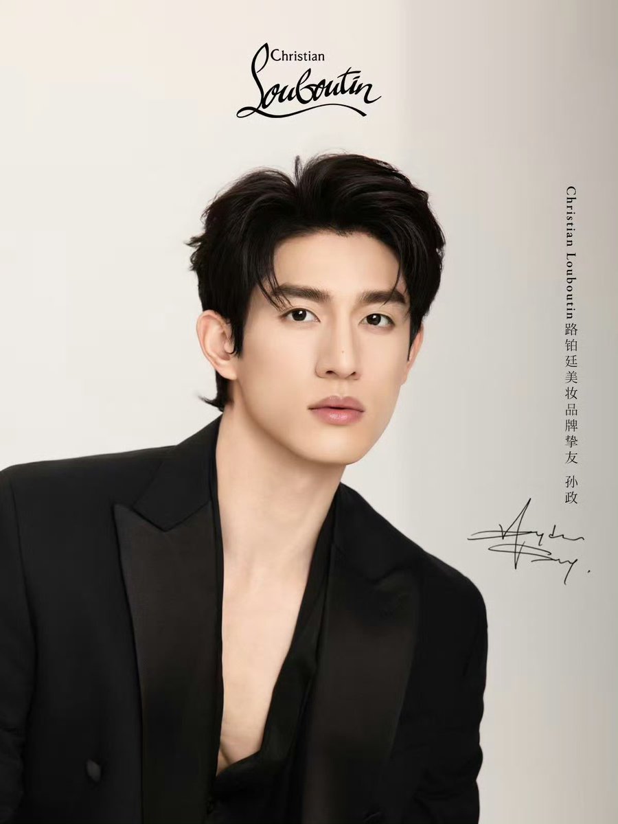 aeccesspassph's tweet photo. CHRISTIAN LOUBOUTIN x AYDENSNG

Christian Louboutin JD Store:
🔗https://t.co/tqZoYPYlcB

#aylio | #政瞳
 #aydensng https://t.co/1lJili1ENq