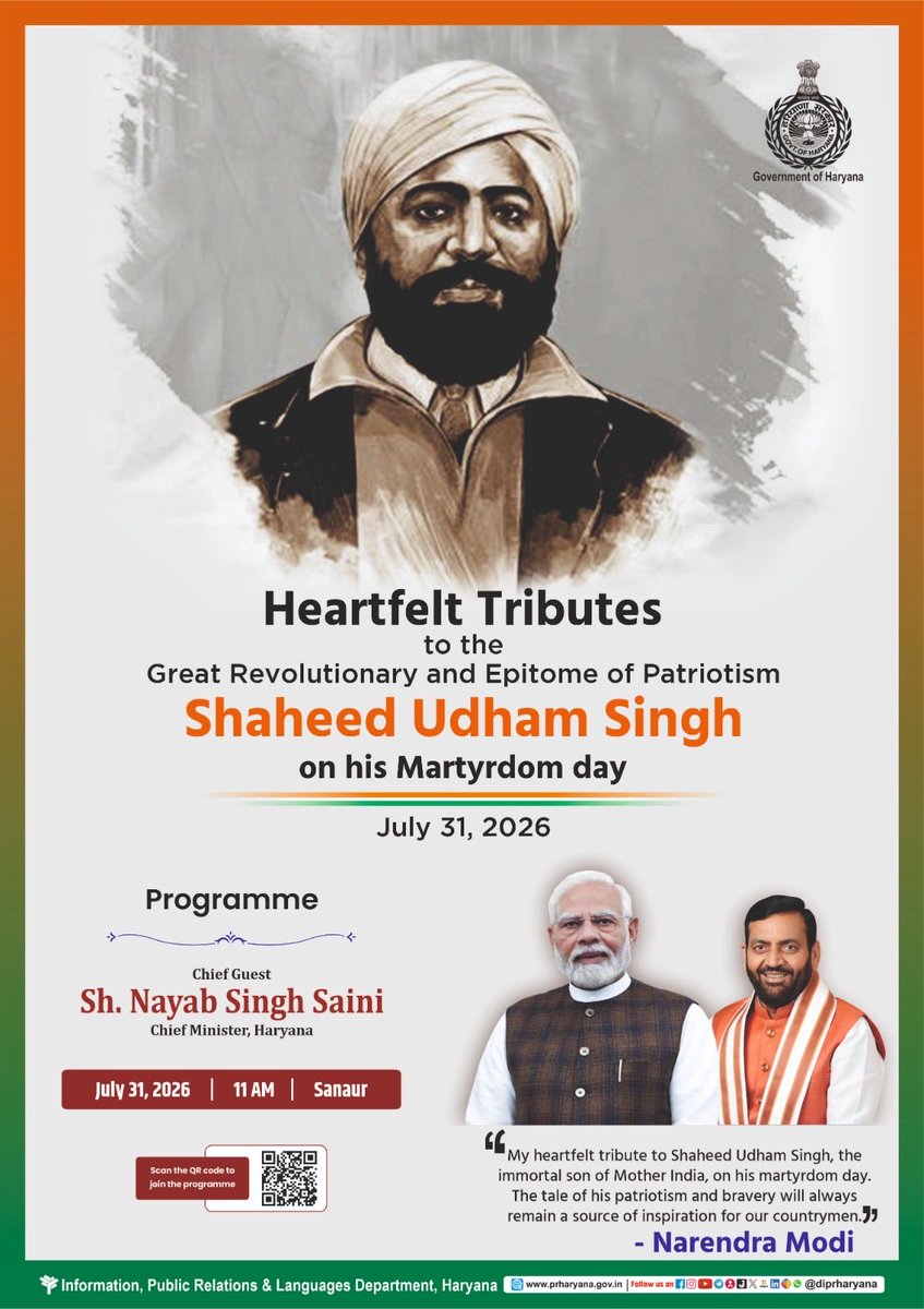 DiprHaryana's tweet photo. महान स्वतन्त्रता सेनानी एवं देशभक्त शहीद उधम सिंह
को उनके शहीदी दिवस पर कोटि-कोटि नमन!

#Haryana #ShaheedUdhamSingh https://t.co/8QKf4l6mTJ