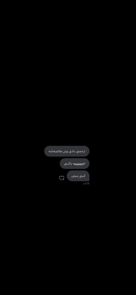 Abozb116's tweet photo. سالب ؟ قحبه ؟ ولد قحبه ؟ اخو قحبه ؟ تعال شوفه #ديوت_بدويٌّْ #معصيتّيَ_رِحّتِي https://t.co/RyFJnVf482