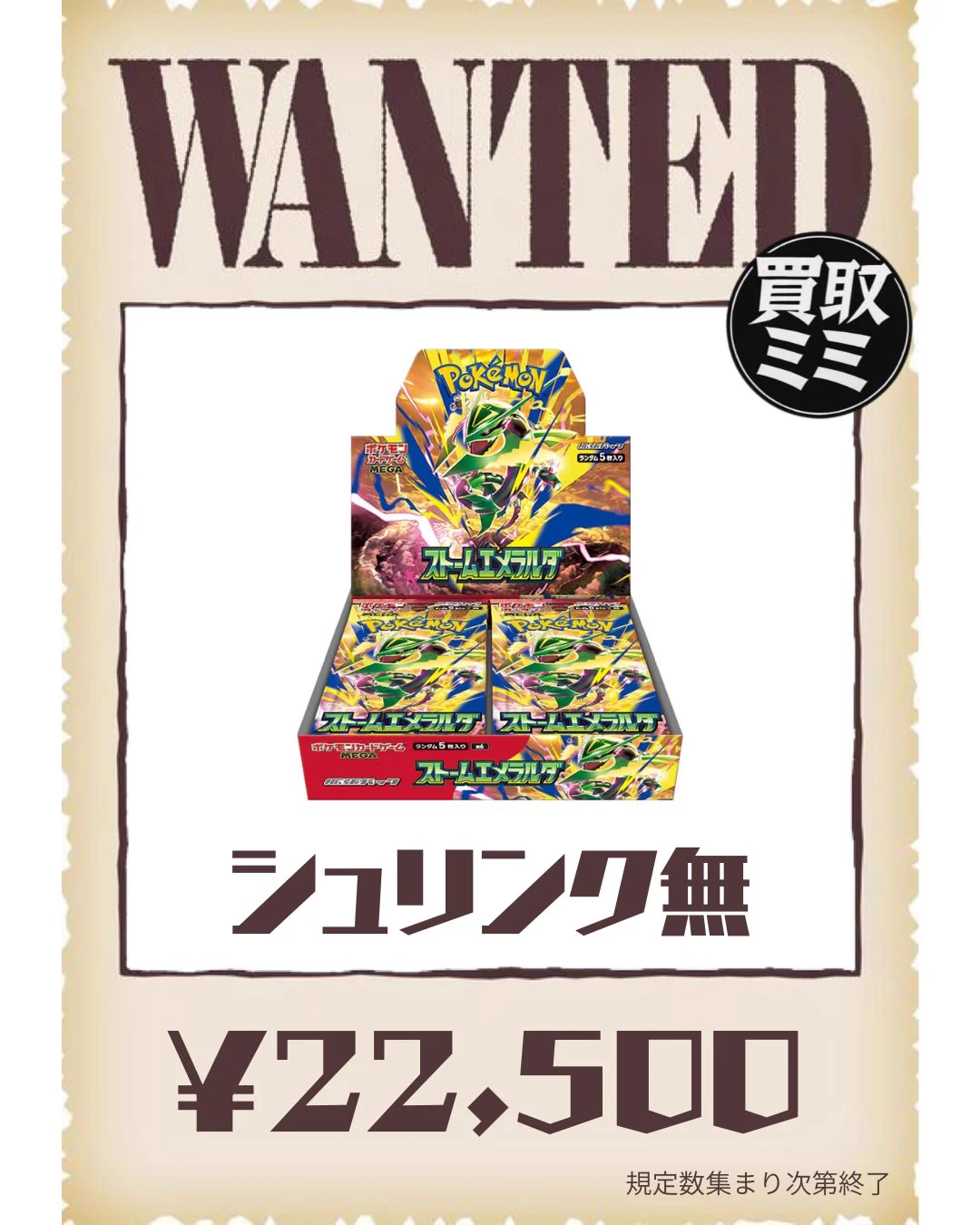 HOht_SxagAAd2LX?format=webp&