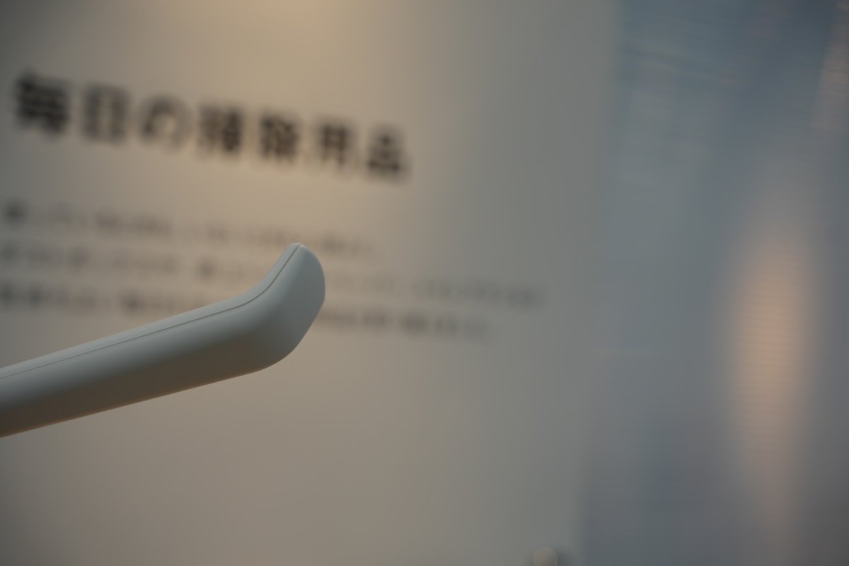tyarinko's tweet photo. 無印良品の2026年秋冬新作商品の展示会にお呼び頂いたので行ってきました
シートがはさめるトイレクリーナーなんて、かゆいところに手が届くハウスケア用品も出ていました https://t.co/kZ0RMwilGV