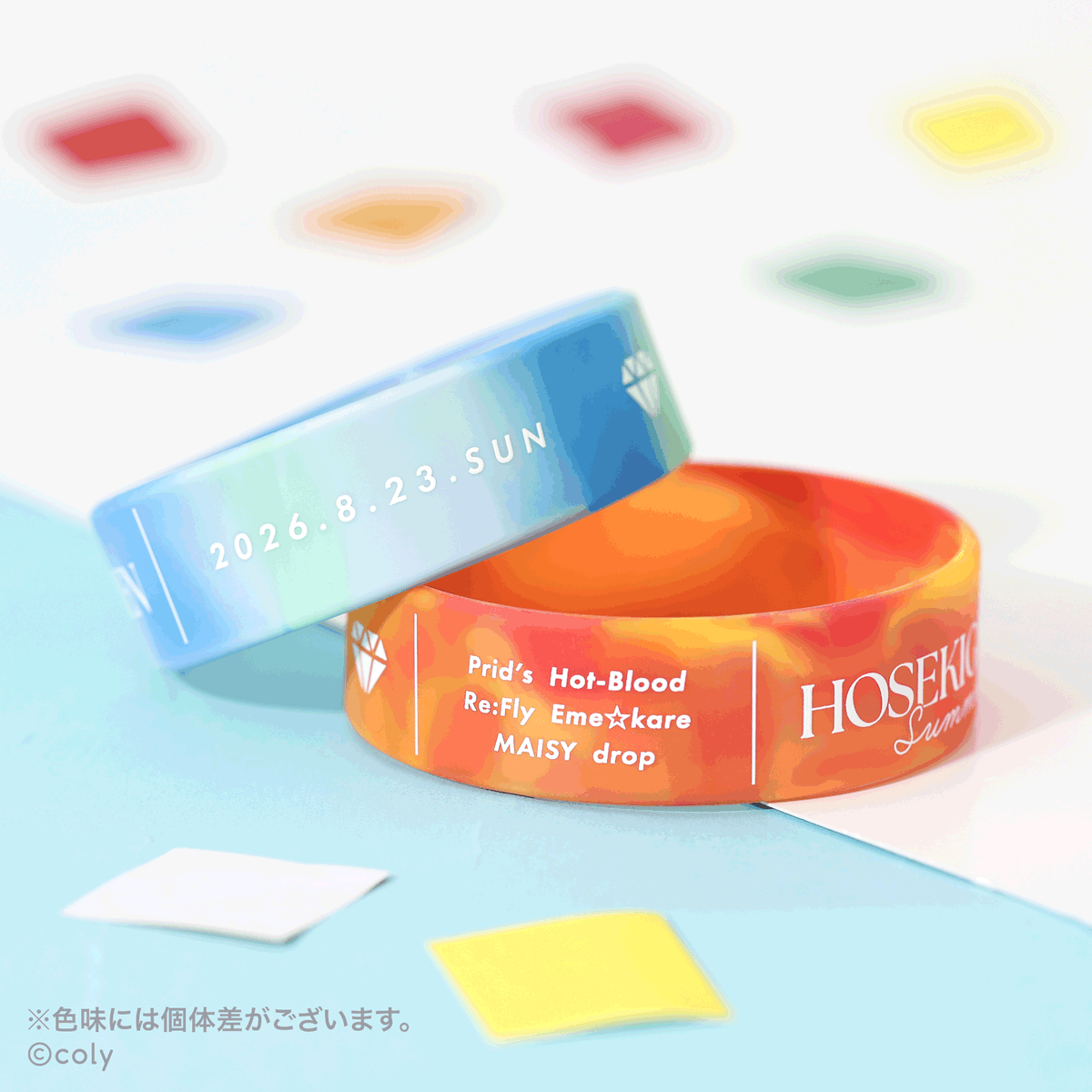 hoseki_gaoka's tweet photo. #宝石が丘学園サマーフェス2

／
🎟️ チケット公式トレード実施中！
＼

S席特典を公開✨️
タオル＆ラバーバンドで盛り上がろう🎤🔥
ラバーバンドは昼夜で異なる色味に🌟

詳細はこちら👇
https://t.co/JyM3ew9nZV

#オンエア https://t.co/rUeQtgoQxV