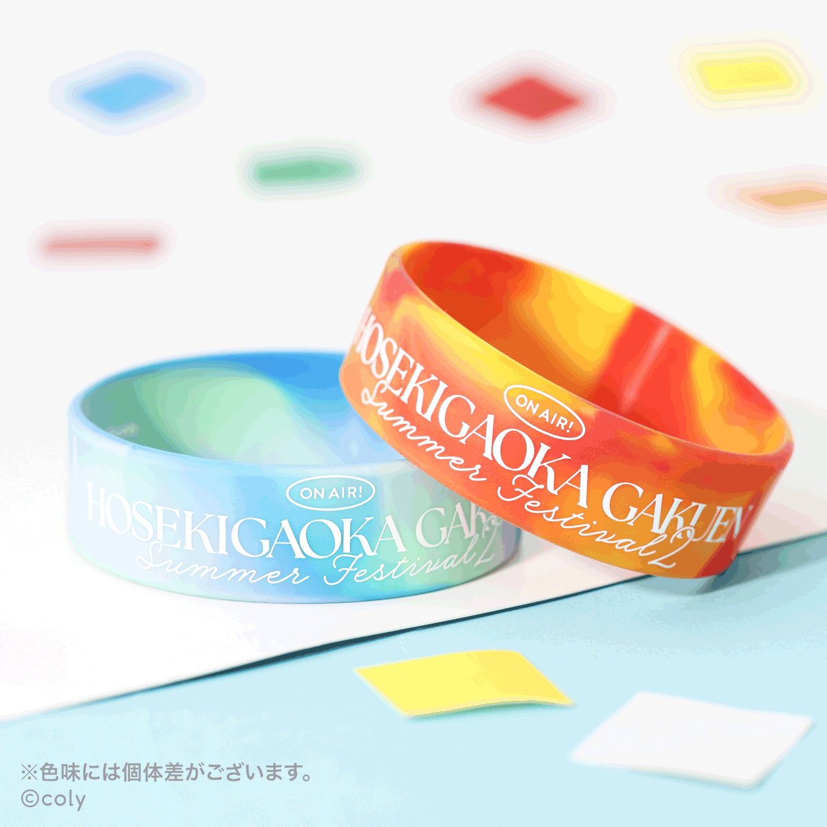 hoseki_gaoka's tweet photo. #宝石が丘学園サマーフェス2

／
🎟️ チケット公式トレード実施中！
＼

S席特典を公開✨️
タオル＆ラバーバンドで盛り上がろう🎤🔥
ラバーバンドは昼夜で異なる色味に🌟

詳細はこちら👇
https://t.co/JyM3ew9nZV

#オンエア https://t.co/rUeQtgoQxV