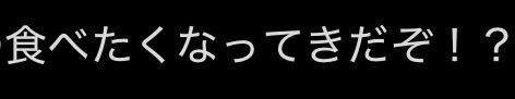 doukaochitsuite's tweet photo. 愛しﾞいﾞ https://t.co/tpcKiq2TiZ
