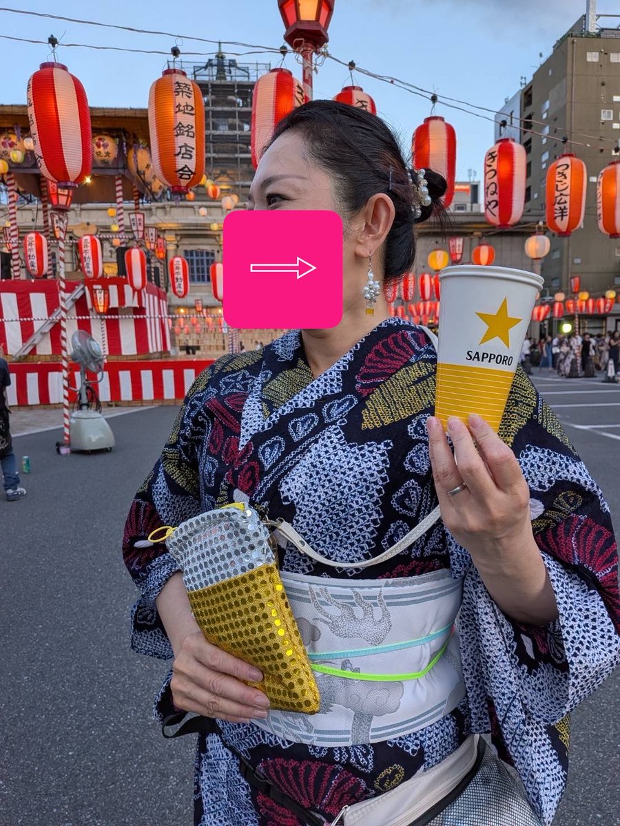 kotobuki_111's tweet photo. 築地本願寺納涼盆踊りへビールコーデで行ってきました🎐

🍻若菜さんとお揃いのビール帯留め

🍻彩りirodoriさんのビールピアス

🍻まだ試作のマツケンビールポーチ(仮)

数十年ぶりの本格盆踊り💃楽しすぎた〜
昼抜きで挑んだので高クオリティの屋台飯も美味しすぎた♬(写真なし) https://t.co/yuUNZF1JfU