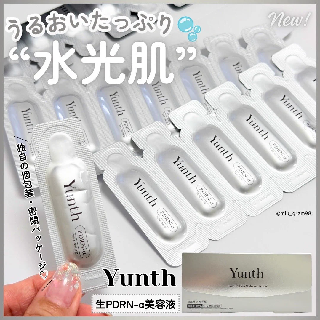 みう🌷美容垢さんフォロバ على X: 